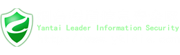 烟台启成软件有限公司